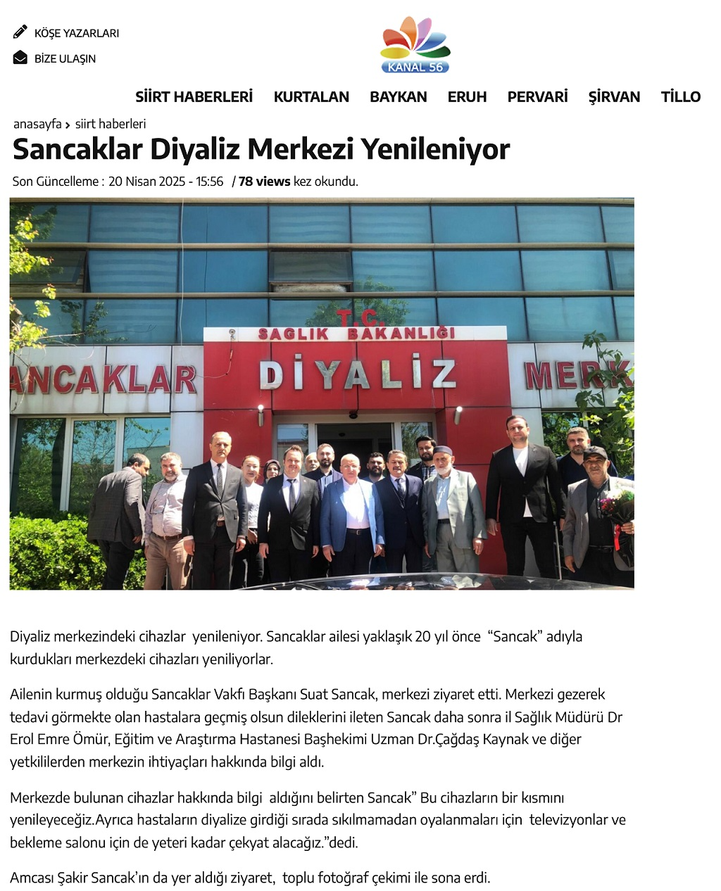 Siirt Sancaklar Diyaliz Merkezi Yenileme