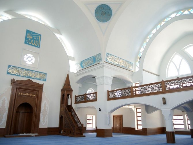 brahim Sancak Camii